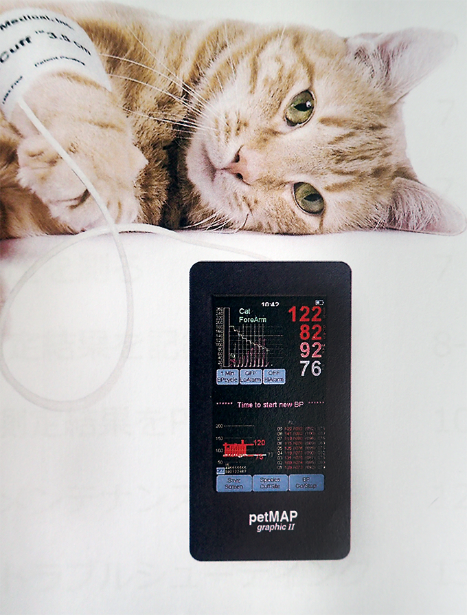 動物用血圧計 petMAP
