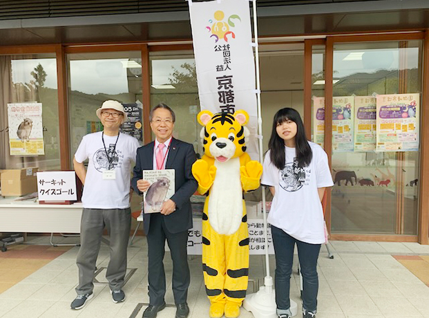 動物園サーキットクイズ6