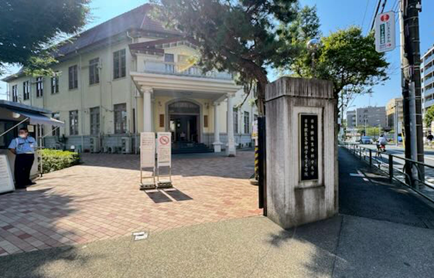 日本動物リハビリテーション学会 第22回学術大会