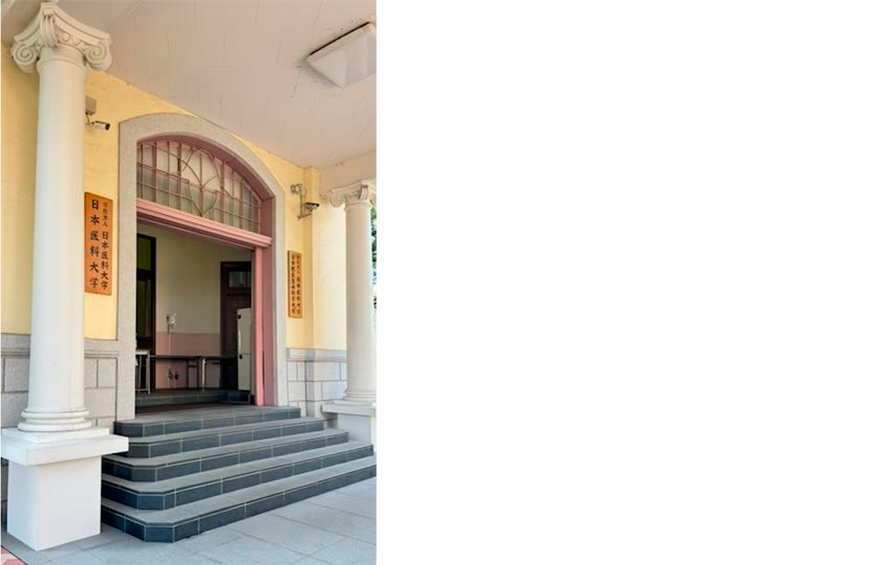 日本動物リハビリテーション学会 第22回学術大会