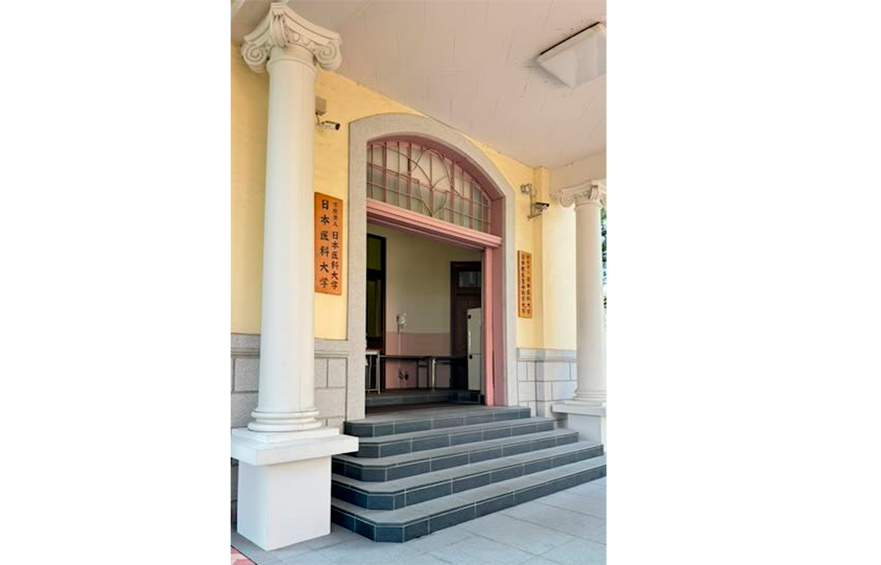 日本動物リハビリテーション学会 第22回学術大会